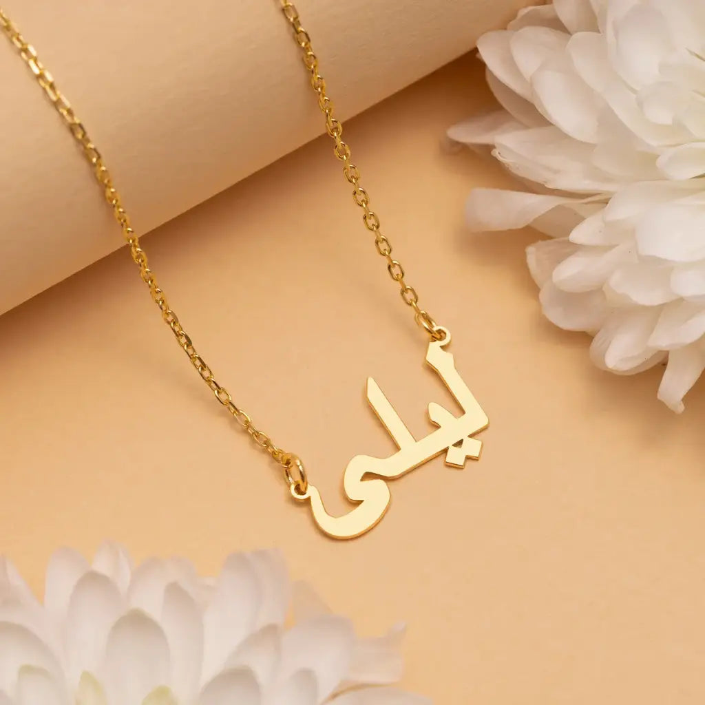 Buy Arabic Name Necklace, 24k Gold Customized Necklace, Arabic Name Pendant,  Personalized Necklace, Eid Gift for Sister Daughter Mother Online in India  - Etsy